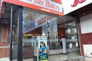 Ratnayake bakers image