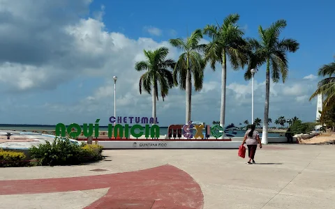 Malecón de Chetumal image