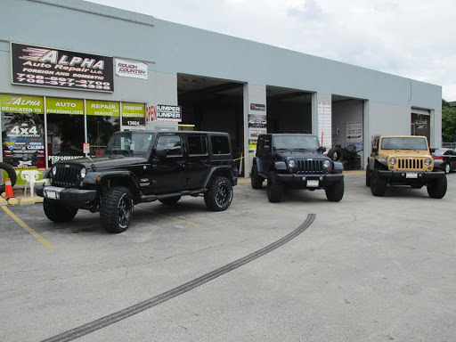 Auto Repair Shop «Alpha Auto Repair», reviews and photos, 13604 S Cicero Ave, Crestwood, IL 60445, USA