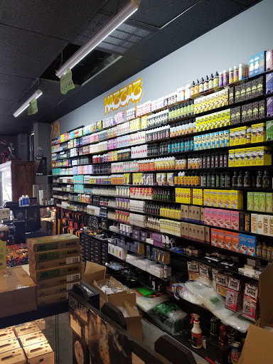 Tobacco Shop «Kazzaz Smoke Shop», reviews and photos, 6355 W Montrose Ave, Chicago, IL 60634, USA