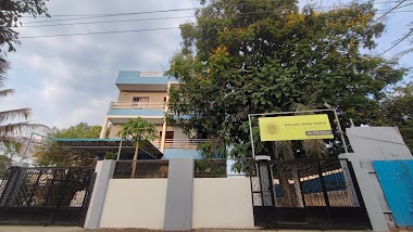 Sahyadri Abhyasika (Reading Hall)