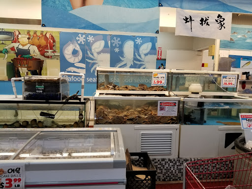 Korean Grocery Store «Hannam Chain Market World», reviews and photos, 21080 Golden Springs Dr, Diamond Bar, CA 91789, USA