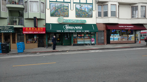 Book Store «Green Apple Books», reviews and photos, 506 Clement St, San Francisco, CA 94118, USA