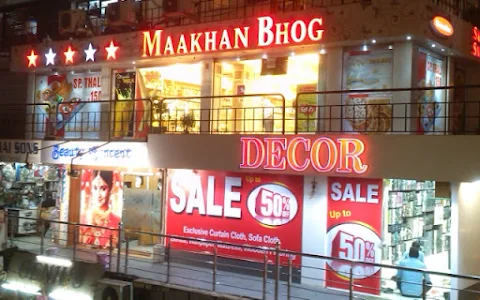 MAAKHAN BHOG image