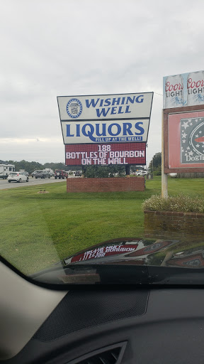 Liquor Store «Wishing Well Liquors», reviews and photos, 786 Idlewild Ave, Easton, MD 21601, USA