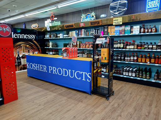 Liquor Store «Absolute Liquors», reviews and photos, 1296 NE 163rd St, North Miami Beach, FL 33162, USA