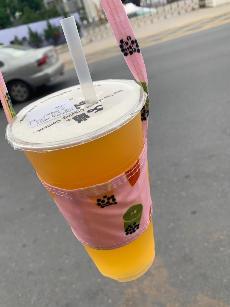 50嵐 台東東商店 的照片