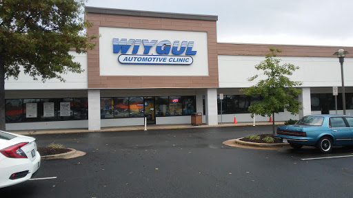 Auto Repair Shop «Wiygul Automotive Clinic Of Alexandria, VA», reviews and photos, 310 S Pickett St, Alexandria, VA 22304, USA