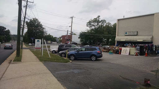 Thrift Store «Clock Tower Thrift Shop», reviews and photos, 2860 Annandale Rd, Falls Church, VA 22042, USA