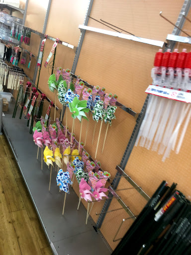 Wholesaler «Daiso California», reviews and photos, 1785 Decoto Rd, Union City, CA 94587, USA
