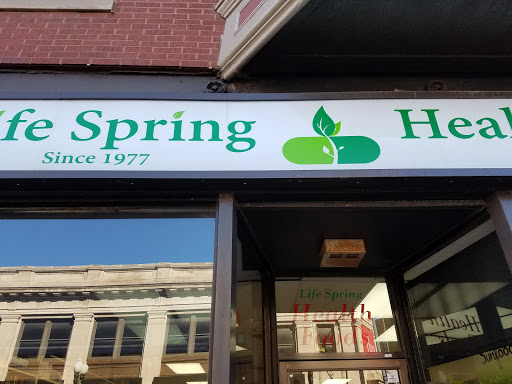 Health Food Store «Life Spring Health Foods & Juice Bar», reviews and photos, 3178 N Clark St, Chicago, IL 60657, USA