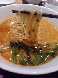 青蓮