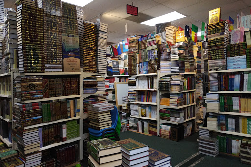 Book Store «Jarir Book Store», reviews and photos, 11107 S Brookhurst St, Garden Grove, CA 92840, USA