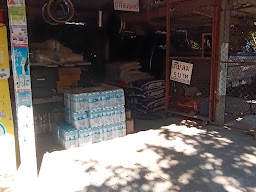 ร้านบึงสำราญ