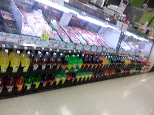 Grocery Store «Salsa Market Inc», reviews and photos, 4265 SW Cedar Hills Blvd, Beaverton, OR 97005, USA