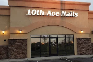 10th Ave Nails image