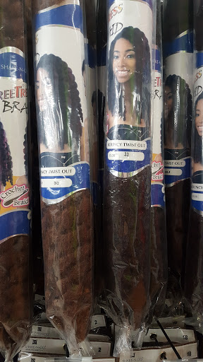 Beauty Supply Store «Value Beauty Supply», reviews and photos, 7713 W Capitol Dr, Milwaukee, WI 53222, USA