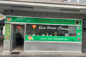 Beim kleinen Chinesen image