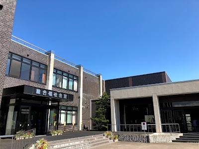 東神楽町コミュニティセンター