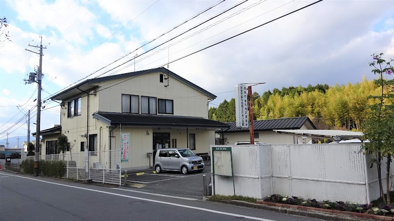 東市地域ふれあい会館