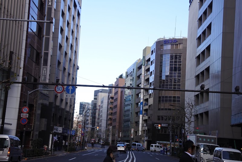 鳥取銀行 東京事務所