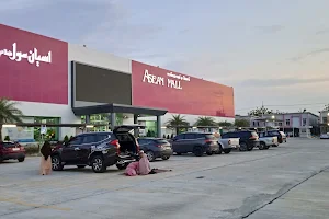 Pattani ASEAN MALL image
