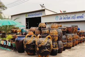 Rattanakosin Pottery image