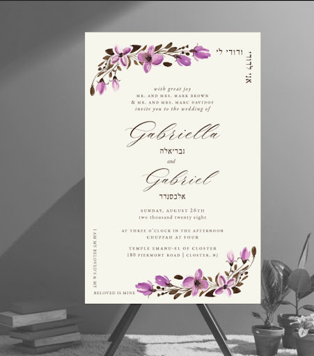 Print Shop «Cohen Printing», reviews and photos, 500 Cedar Ln, Teaneck, NJ 07666, USA