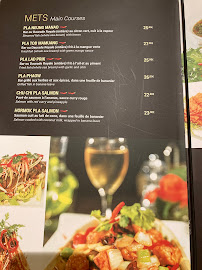 Suan Thaï à Paris menu