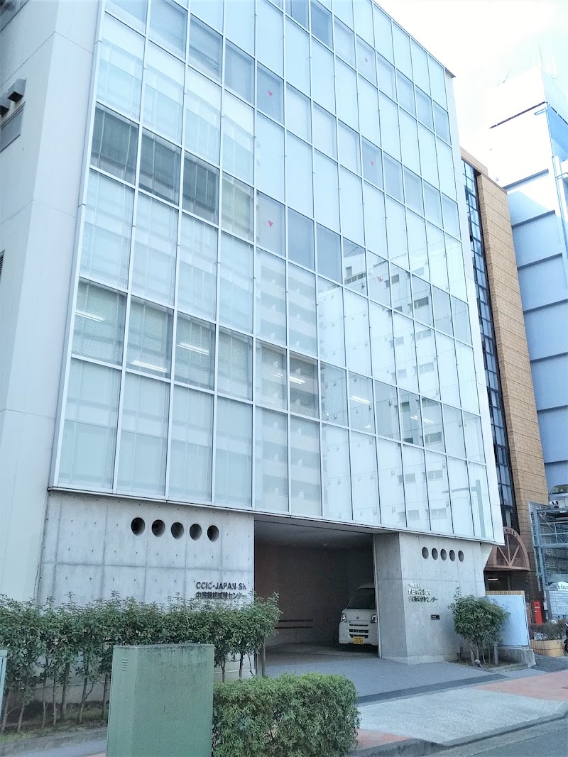 （一財）新日本検定協会 ＳＫ横浜分析センター