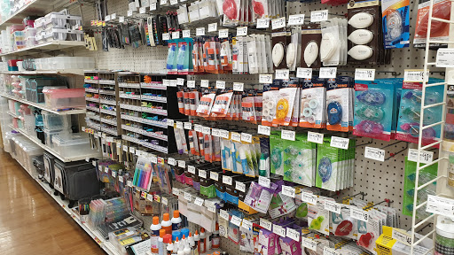 Craft Store «Michaels», reviews and photos, 1440 Old Country Rd Ste 400, Riverhead, NY 11901, USA