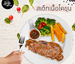 สเต็กเด็กแนวสาขาขอนแก่น photo