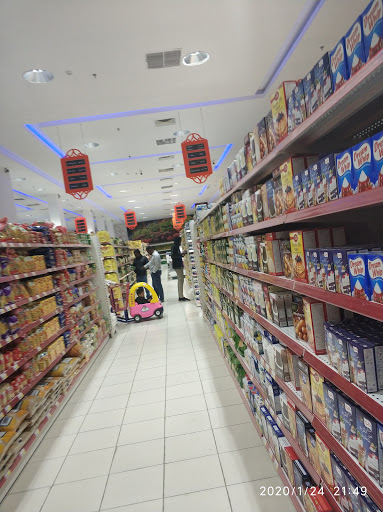 هايبر سلتي _عفيف