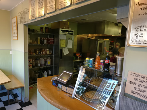 Caterer «eat / catering and carry-out», reviews and photos, 1906 Packard Rd, Ann Arbor, MI 48104, USA