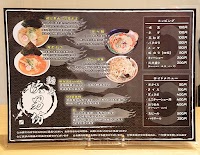 次男坊