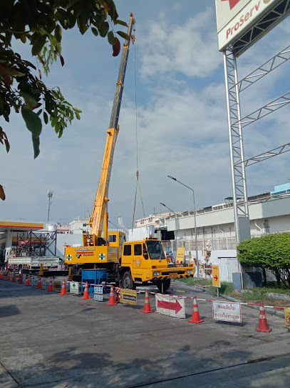 Bangkok Crane เช่ารถเครน เช่าเครน นนทบุรี งามวงศ์วาน