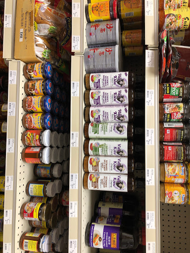 Asian Grocery Store «Duc Loi Supermarket», reviews and photos, 2200 Mission St, San Francisco, CA 94110, USA