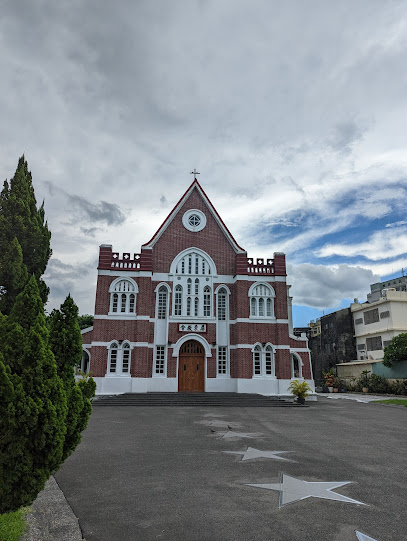 台湾基督长老教会屏东教会