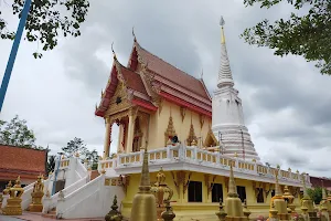 Wat Phra Koed image