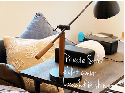 Private Salon e'clat coeur