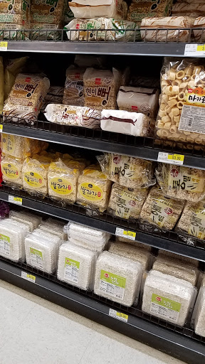 Korean Grocery Store «H Mart», reviews and photos, 8103 Lee Hwy, Falls Church, VA 22042, USA