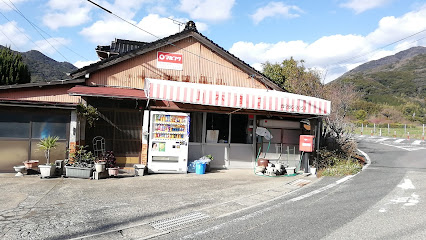 山本食料品店
