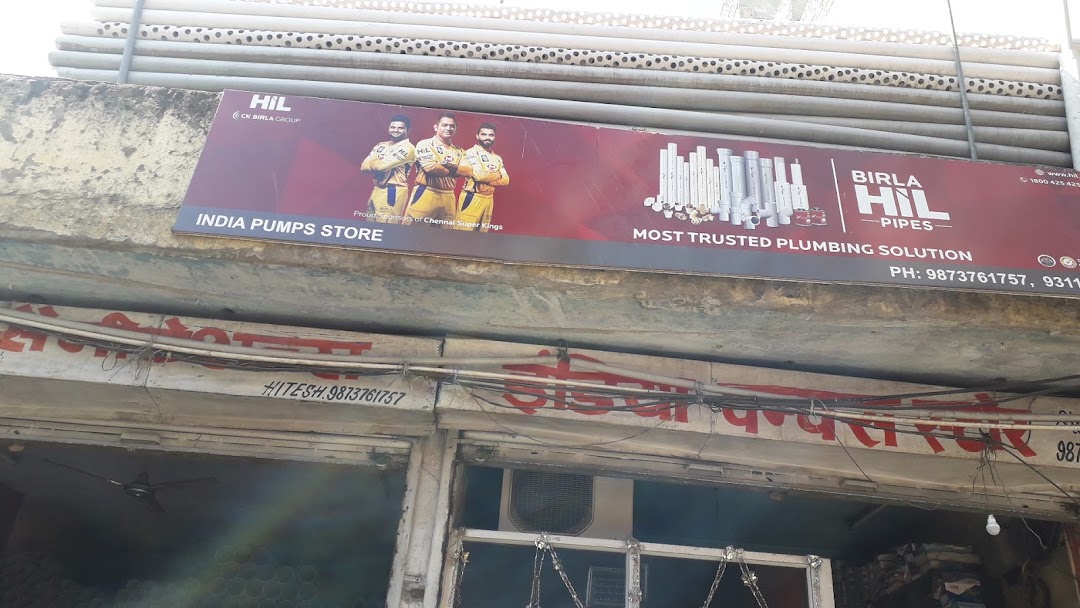 India Pump Store