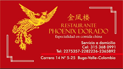 Restaurante Phoenix Dorado Buga est.1983 - Carrera 14 # 5-25, Guadalajara de Buga, Buga, Guadalajara de Buga, Valle del Cauca, Colombia