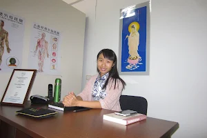 Toowoomba Chinese Acupuncture & Herbal Medicine Clinic image