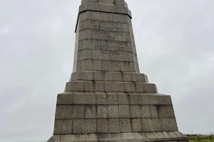 Dundee Law image