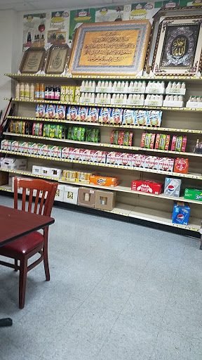 Supermarket «Jerusalem Supermarket and deli», reviews and photos, 7226 Hull Street Rd, Richmond, VA 23235, USA