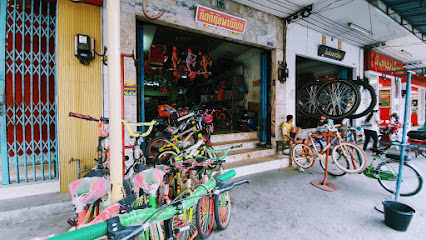 ร้านจักรยานกิตติชัยพาณิชย์
