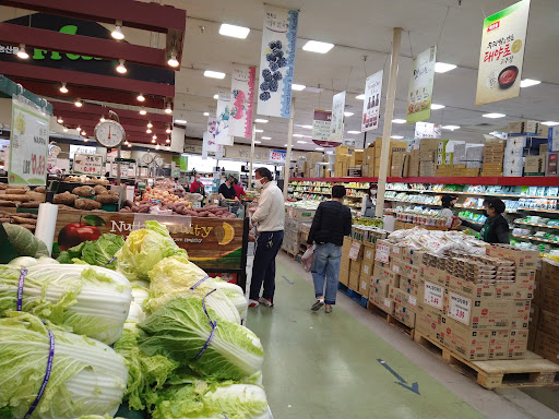 Korean Grocery Store «Hannam Chain Market World», reviews and photos, 21080 Golden Springs Dr, Diamond Bar, CA 91789, USA