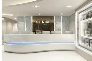 i.Dental Invisalign Dedicated Clinic image